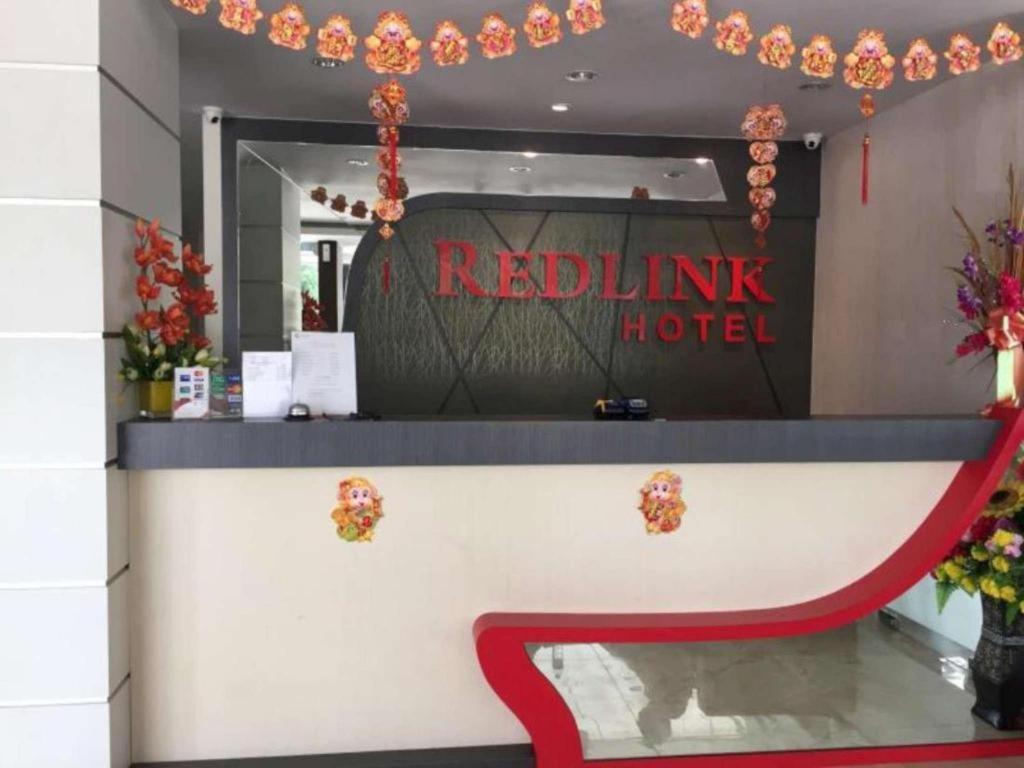 Redlink Hotel Нагоя Екстериор снимка