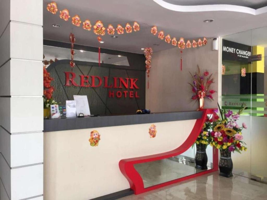 Redlink Hotel Нагоя Екстериор снимка